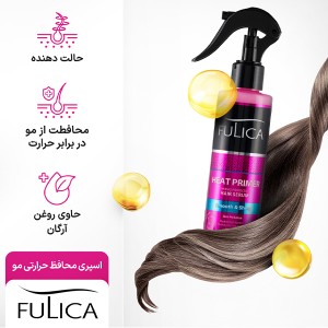 اسپری محافظ حرارتی مو فولیکا حجم 200 میل