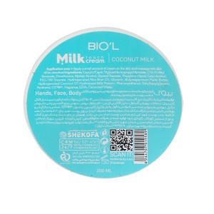 کرم مرطوب کننده دست و صورت بیول حاوی پروتئین شیر و روغن نارگیل مدل Coconut Milk حجم ۲۰۰ میل
