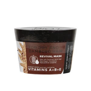 ماسک موی داخل حمام بیول حاوی عصاره جوانه گندم و کراتین مناسب موهای خشک و آسیب دیده حجم ۲۰۰ میل