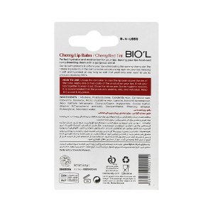 بالم لب نرم و براق کننده بیول مدل Cherry Tint حاوی SPF15 و ویتامین E وزن ۴ گرم