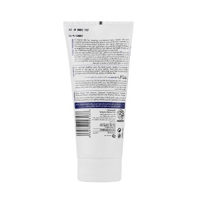 ژل حالت دهنده مو بیول مدل Ultra Strong با قدرت نگهدارندگی بسیار قوی و حاوی کراتین حجم ۲۰۰ میل