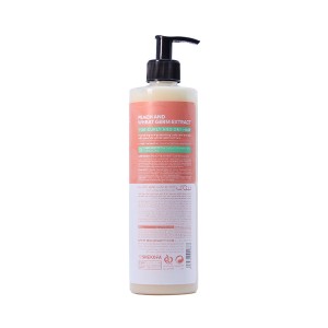 ماسک موی داخل حمام بیول مدل Peach &amp; Wheat Germ حاوی عصاره هلو و پروتئین گندم مناسب موهای خشک و فر حجم ۵۰۰ میل