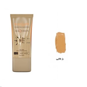 ضد آفتاب کرم پودری و پرایمری سان سیف حجم 40 میل