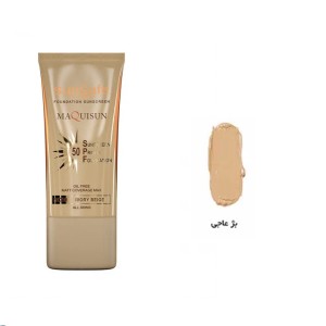 ضد آفتاب کرم پودری و پرایمری سان سیف حجم 40 میل