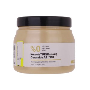 ماسک مو ترمیم کننده فاقد سولفات ویتاپلکس مناسب موهای دکلره و آسیب دیده حجم 500 میل