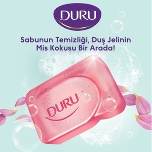 صابون گیاهی دورو مدل Flower Infusion حاوی گلیسیرین و رایحه گل‌های تازه بسته ۴ عددی (۴ × ۱۵۰ گرم)