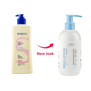 لوسیون نرم کننده سی گل حاوی کراتین هیدرولیز شده و عصاره شیر مناسب انواع پوست حجم ۳۰۰ میل