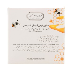 صابون کرمی آبرسان دیپ سنس حاوی عصاره عسل و روغن بادام مناسب انواع پوست وزن ۷۵ گرم