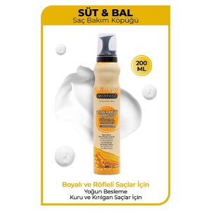 موس موی نرم کننده و ترمیم کننده مورفوس حاوی شیر و عسل مناسب موی خشک و شکننده حجم ۲۰۰ میل