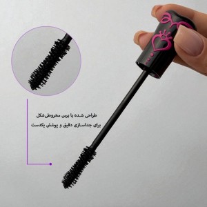 ریمل حجم دهنده و فر کننده اسنس مدل Lash Princess با برس فیبری مخروطی حجم ۱۲ میل
