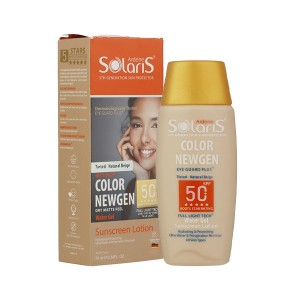 لوسیون ضد آفتاب رنگی فاقد چربی آردن سولاریس SPF 50 مدل Newgen (پایه آب) رنگ بژ طبیعی حجم ۷۵ میل