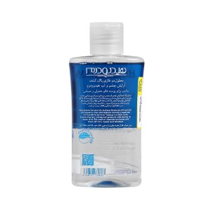 میسلار واتر دوفاز چشم و لب هیدرودرم مناسب پوست‌های خشک و معمولی حجم ۱۱۵ میل