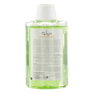 شامپو تنظیم کننده چربی و ضد قارچ فولیکا مناسب موهای چرب حجم ۲۰۰ میل