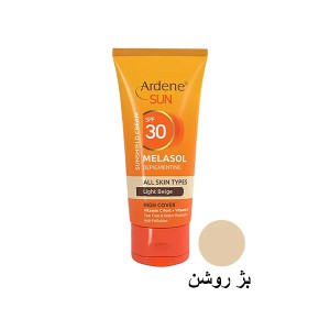 کرم ضد آفتاب رنگی آردن SPF 30 حاوی ویتامین C و E رنگ بژ روشن مناسب انواع پوست حجم ۵۰ میل