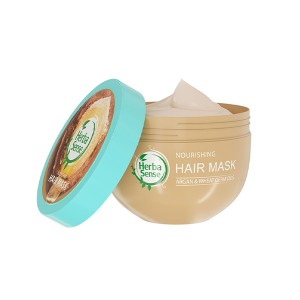 ماسک موی کراتینه و نرم کننده آردن هرباسنس حاوی روغن آرگان و جوانه گندم مناسب موهای آسیب دیده حجم ۲۵۰ میل