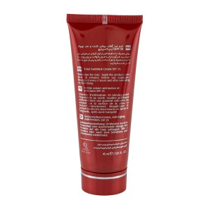 کرم ضد آفتاب روشن کننده و ضد چروک آردن اکسپرتیج SPF 35 مدل Vita Sun حجم ۴۵ میل