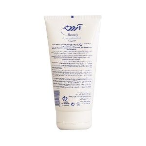 ژل شستشو صورت آردن بیوتی مدل Pureline فاقد مواد صابونی مناسب انواع پوست حجم ۱۵۰ میل