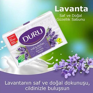 صابون کرمی مرطوب کننده دورو مدل کتابی حاوی مرطوب کننده با رایحه لوندر بسته ۴ عددی وزن ۶۰۰ گرم