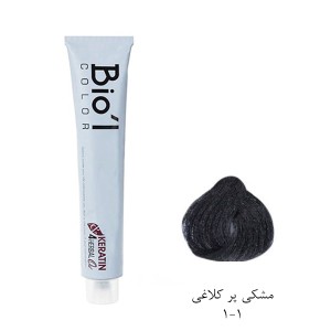 رنگ موی دائمی بیول مدل Professional حاوی کراتین و روغن آرگان حجم ۱۰۰ میل