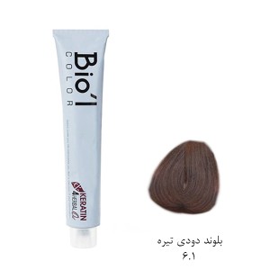 رنگ موی دائمی بیول مدل Professional حاوی کراتین و روغن آرگان حجم ۱۰۰ میل