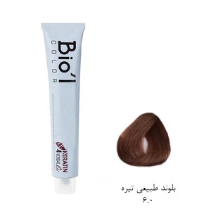 رنگ موی دائمی بیول مدل Professional حاوی کراتین و روغن آرگان حجم ۱۰۰ میل