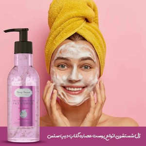 ژل شستشو صورت دیپ سنس حاوی گلاب ارگانیک و رز فرانسوی مناسب انواع پوست حجم ۲۵۰ میل