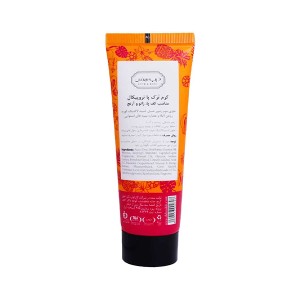 کرم ترک پا دیپ سنس حاوی موم زنبور عسل، اوره و روغن آملا حجم ۷۵ میل