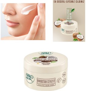 کرم مرطوب کننده کاسه‌ای آرکو حاوی روغن نارگیل طبیعی مناسب دست، صورت و بدن حجم ۲۵۰ میل