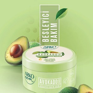 کرم مرطوب کننده و نرم کننده کاسه‌ای آرکو حاوی روغن آووکادو مناسب دست، صورت و بدن حجم ۲۵۰ میل