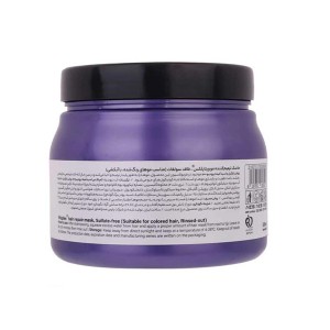 ماسک مو فاقد سولفات ویتاپلکس مدل Color Care ترمیم کننده و تثبیت کننده رنگ مو حجم ۵۰۰ میل