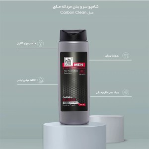 شامپو سر و بدن آقایان مای مدل Carbon Clean  حاوی زغال فعال حجم 400 میل
