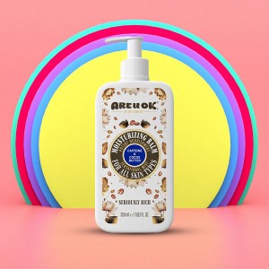 بالم بدن آر یو اوکی حاوی کره کاکائو و شی باتر با خاصیت نرم‌کننده و تغذیه‌کنندگی عمقی حجم ۳۵۰ میل