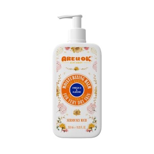 بالم بدن آر یو اوکی حاوی امگا ۳ و روغن بادام و زیتون مناسب پوست های خیلی خشک  با خاصیت رفع خشکی مفرط حجم ۳۵۰ میل