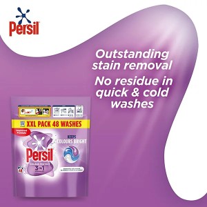 قرص ماشین لباسشویی پرسیل مدل COLOUR PROTECT 3IN1 محافظ هوشمند رنگ تثبیت‌کننده براقیت پارچه تعداد ۴۸ عددی