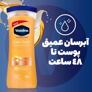 لوسیون نرم و شفاف‌کننده تخصصی بدن وازلین مدل Healthy Even Tone حاوی ویتامین B3 و SPF 10 حجم ۴۰۰ میل