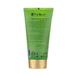 ژل اسکراب پرایم مناسب پوست های چرب و نرمال تنظیم کننده ترشح چربی و پاک کننده عمیق منافذ پوست حجم 175 میل