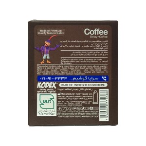 کاندوم تاخیری  کدکس مدل COFFEE با اسانس قهوه و انرژی بخش بسته ۳ عددی