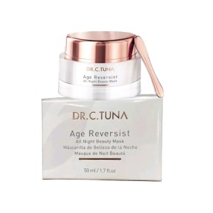 ماسک صورت جوانساز شب فارماسی مدل Age Reversist با خاصیت لیفتینگ و احیای سلولی حجم ۵۰ میل