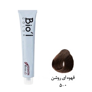 رنگ موی بیول مدل Professional حاوی کراتین و روغن آرگان حجم ۱۰۰ میل