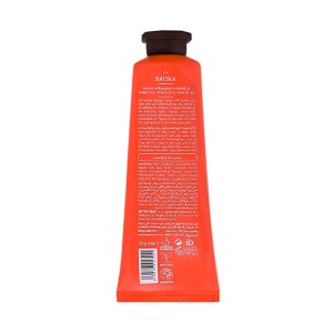کرم مرطوب کننده صورت ویت یو مدل Papaya با خاصیت شفاف‌کنندگی حجم ۵۰ میل