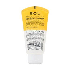 کرم ژل مغذی دست و صورت بیول مدل Royal jelly Zero oil فاقد چربی حجم ۷۰ میل