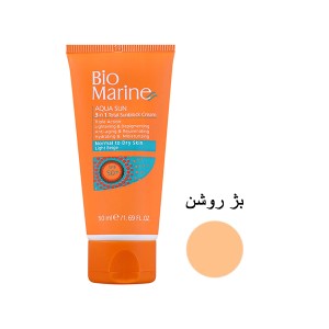 کرم ضد آفتاب روشن کننده و ضد چروک بایومارین مدل AQUA SUN با SPF50 مناسب پوست های خشک و نرمال حجم ۵۰ میل