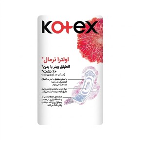 نوار بهداشتی کوتکس مدل ULTRA NORMAL بسته 24 عددی