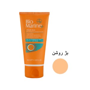 کرم ضد آفتاب 3 در 1  فاقد چربی  بایومارین مدل AQUA SUN با SPF50 روشن کننده و ضد چروک مناسب پوست های چرب و مختلط رنگ بژ روشن حجم ۵۰ میل