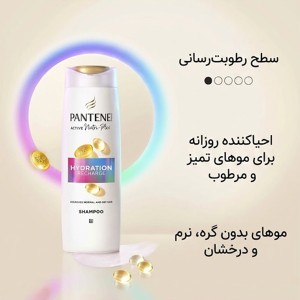 شامپو آبرسان و مرطوب کننده پنتن مدل NEM YÜKLEMESİ حاوی کمپلکس پرو-وی Active Nutri-Plex حجم ۴۰۰ میل