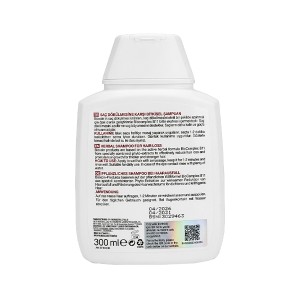 شامپو ضد ریزش گیاهی بیوکسین مدل HERBAL CLASSIC مناسب موهای خشک و معمولی