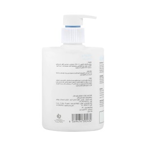 ژل آبرسان پوست راکوتن مدل HYDRATING GEL با ویژگی هیدراتاسیون فشرده و حاوی هیالورونیک اسید حجم ۴۵۰ میل