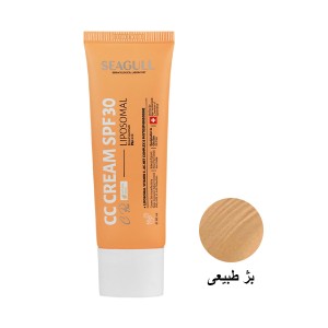 سی‌سی کرم رنگی فاقد چربی سی‌گل مدل LIPOSOMAL با فاکتور محافظتی SPF 30 رنگ بژ طبیعی مناسب پوست‌های چرب و مختلط حجم ۵۰ میل