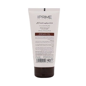 ماسک مو تقویت‌کننده آرگان پرایم مدل MOROCCAN ARGAN HAIR MASK مناسب موهای رنگ شده و آسیب دیده حجم ۱۵۰ میل