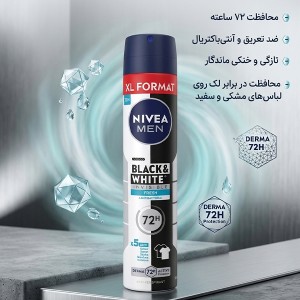 اسپری ضد تعریق مردانه نیوآ مدل Black &amp; White Invisible Fresh با ماندگاری ۷۲ ساعته حجم ۲۰۰ میلی لیتر
